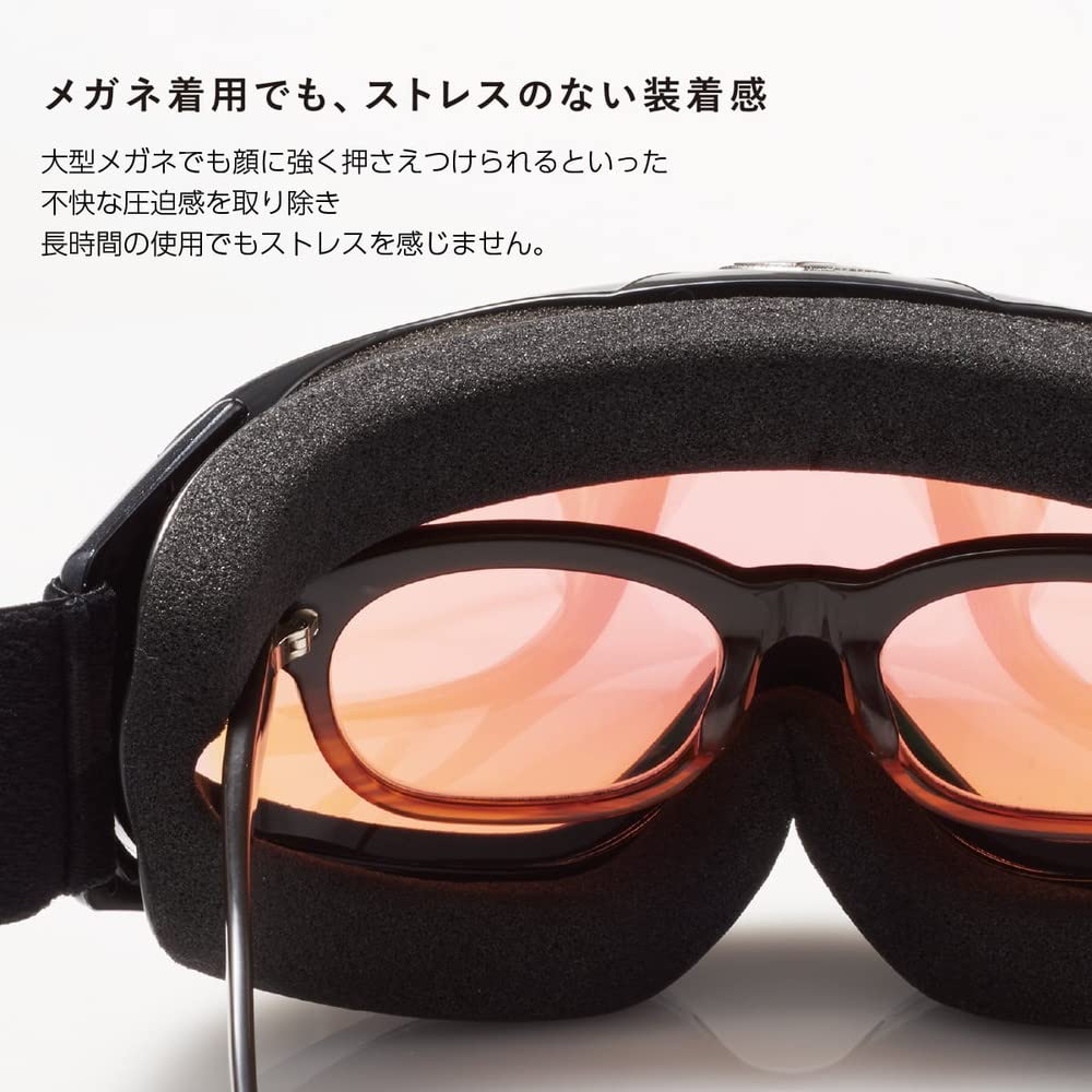 眼鏡対応AXE ゴーグル ミラーピンクレンズとケースセット 眼鏡対応AXE ゴーグル ミラーピンクレンズとケースセット 眼鏡対応AXE